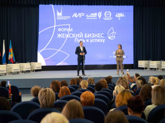 Женский бизнес-форум прошёл в Люберцах