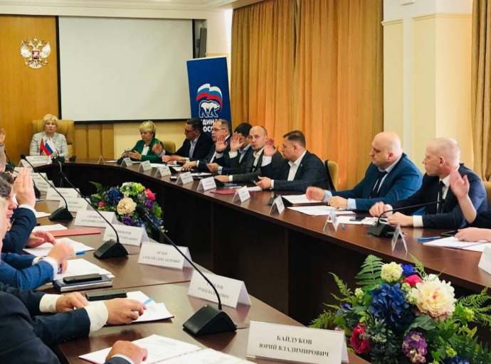 Фракция «Единая Россия» в Совете депутатов заседала в Люберцах