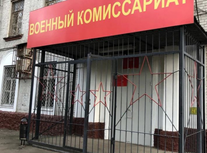 Четыре пункта предварительного сбора мобилизованных организовано в Люберцах