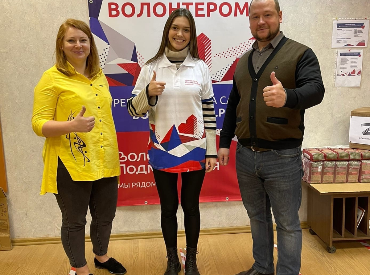 Томилинский пункт сбора и выдачи гуманитарной помощи активно продолжает работу