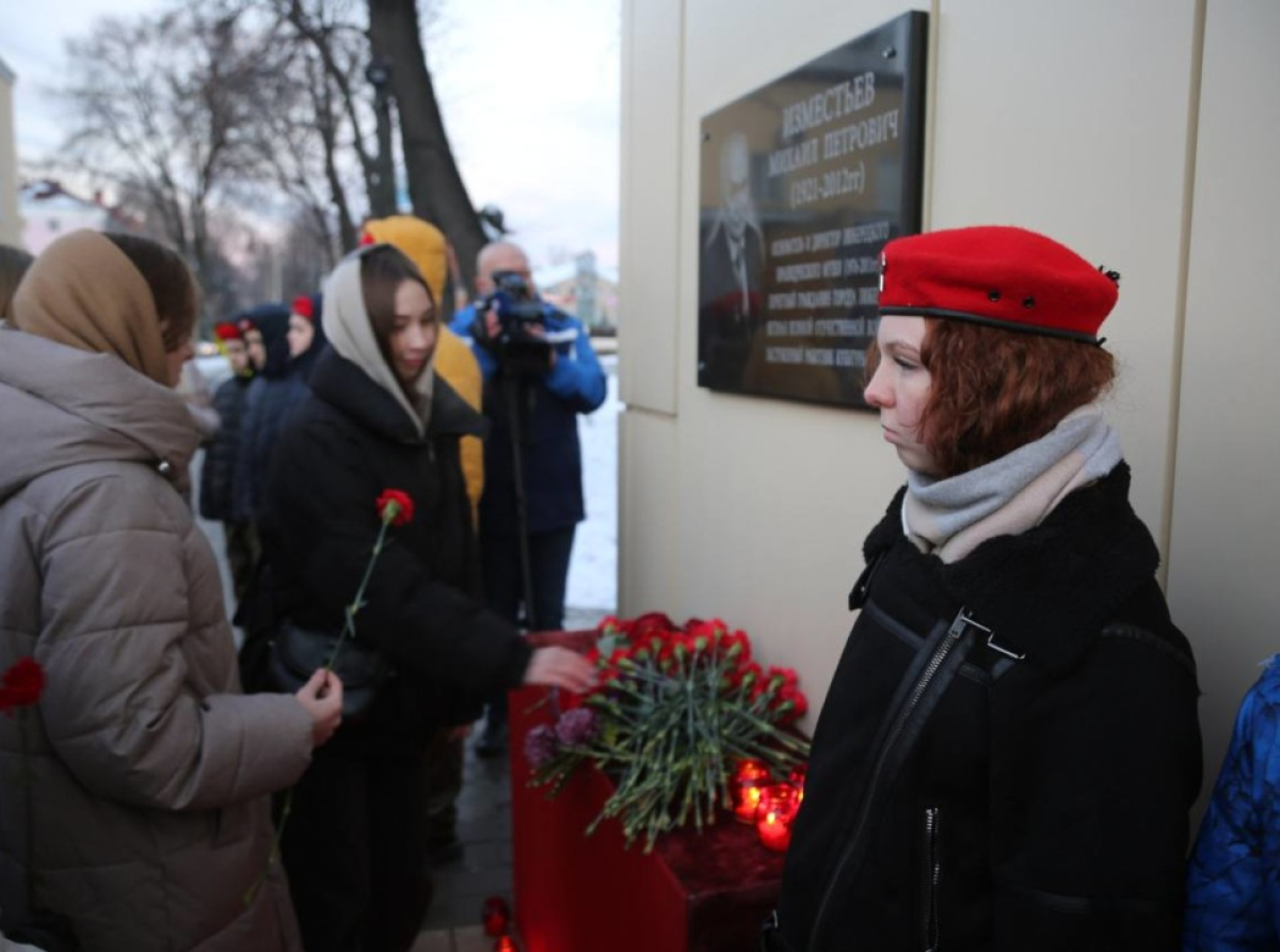 Память Михаила Изместьева почтили в Люберецкой картинной галерее