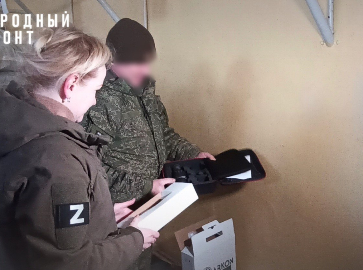 Народный фронт в Подмосковье отвез в ЛНР квадрокоптеры, прицелы ночного видения, тепловизоры и письма от детей
