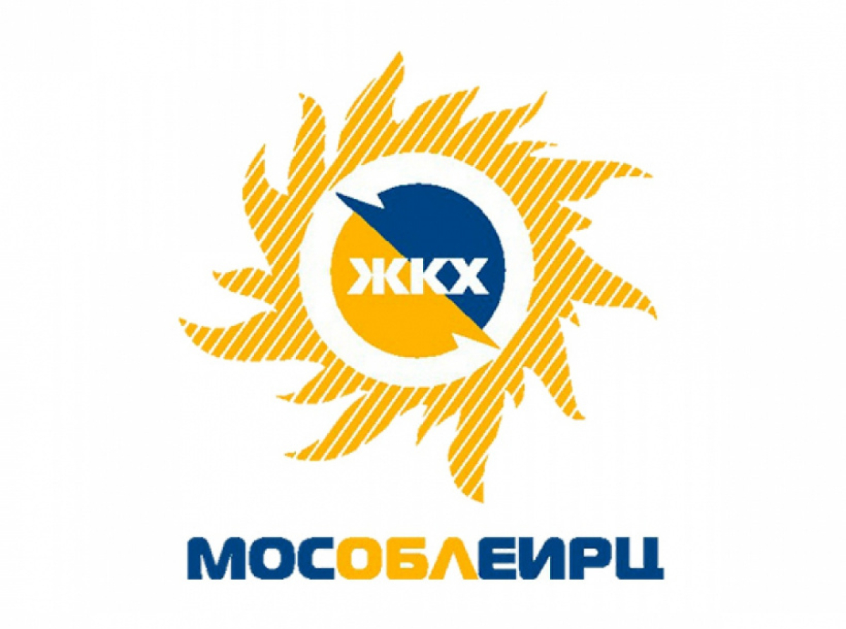 Изменились сроки доставки квитанций на оплату за ЖКУ в Люберцах в марте