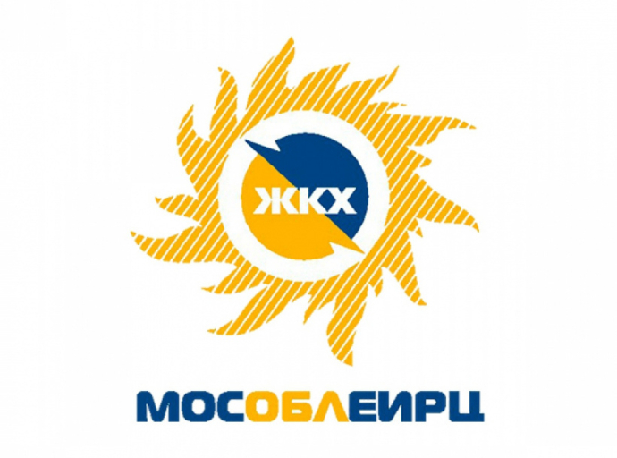 Изменились сроки доставки квитанций на оплату за ЖКУ в Люберцах в марте