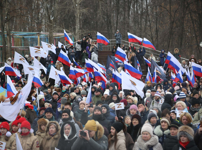 Концерт, посвященный годовщине начала специальной военной операции прошёл в Люберцах