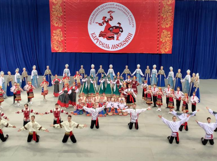 Стартовал XV областной фестиваль «Карусель Московии» в Люберцах