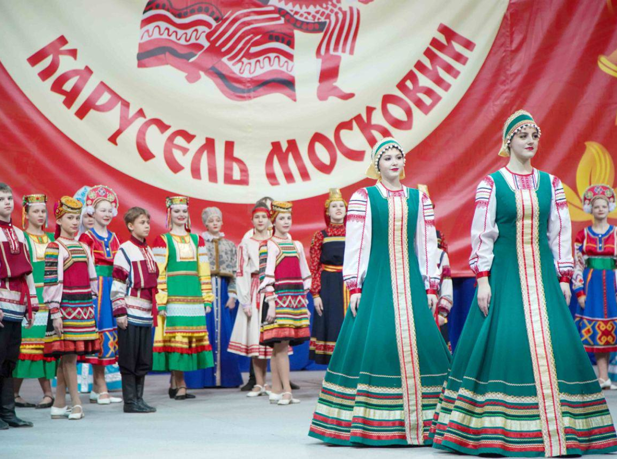 Прошёл XV областной фестиваль-конкурс «Карусель Московии» в Люберцах