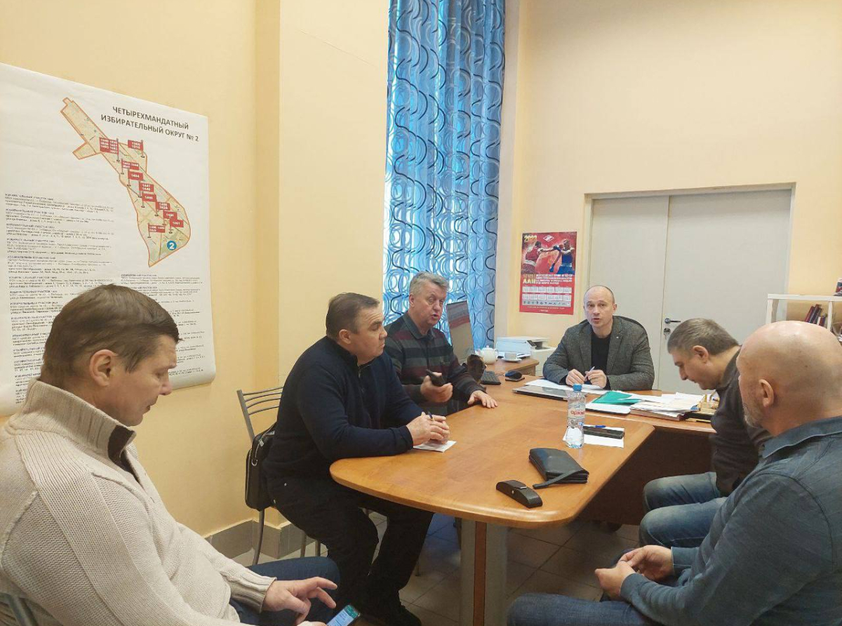 Развитие бокса в округе обсудили в Люберцах