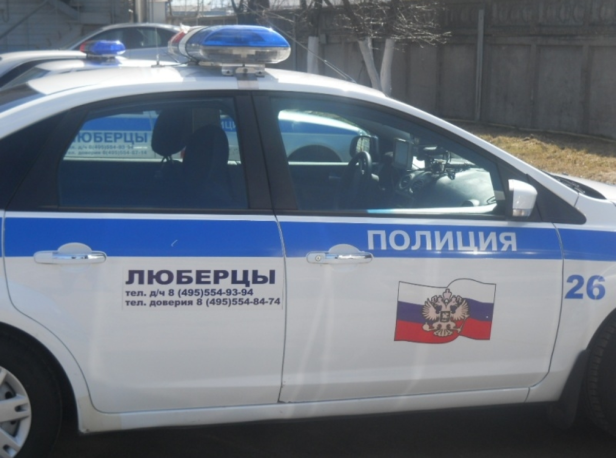Хронику правонарушений в Люберецком округе за неделю доложил начальник полиции
