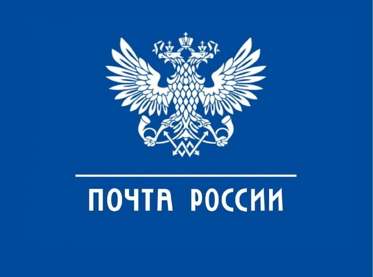 Записать детей в 1 класс можно в 18 сельских отделениях Подмосковья