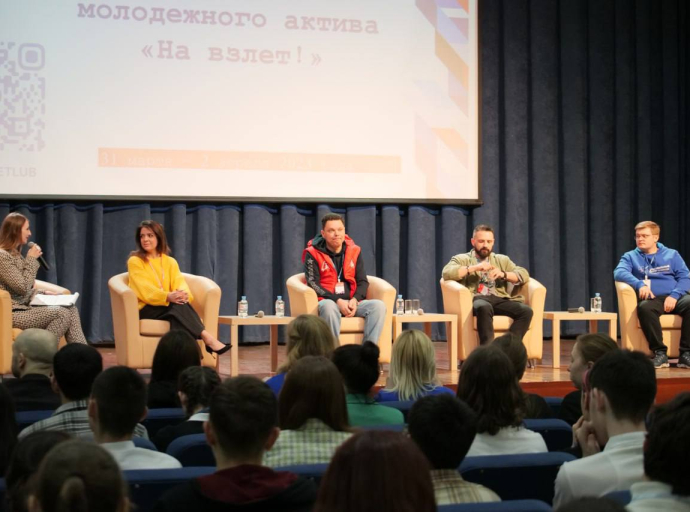 Около 150 человек поучаствовали в первой школе молодежного актива в Люберцах