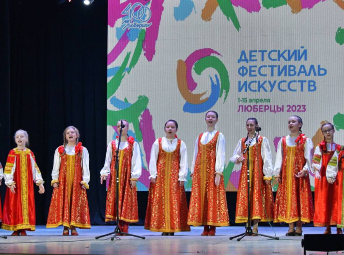 Стали известны лауреаты Детского фестиваля искусств в Люберцах