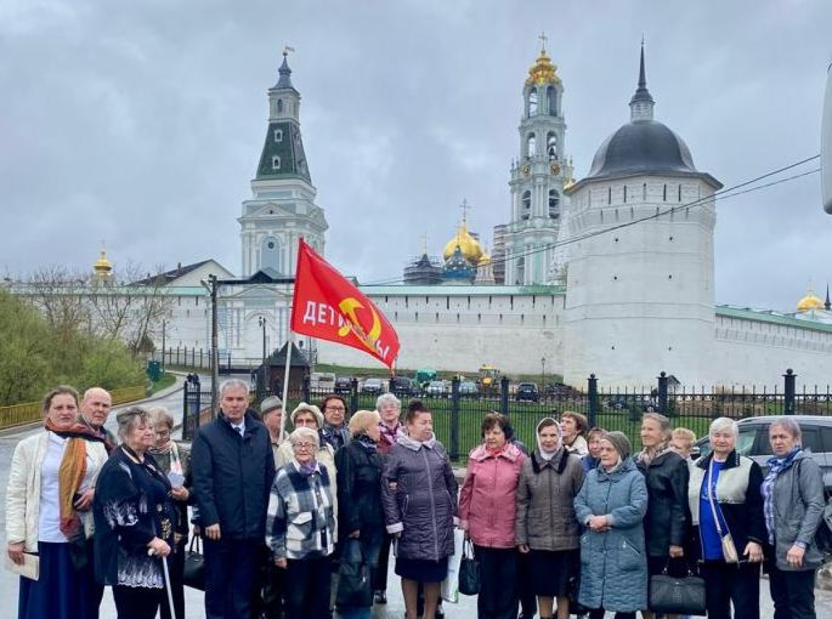 «Дети войны» из Люберец посетили Сергиев Посад