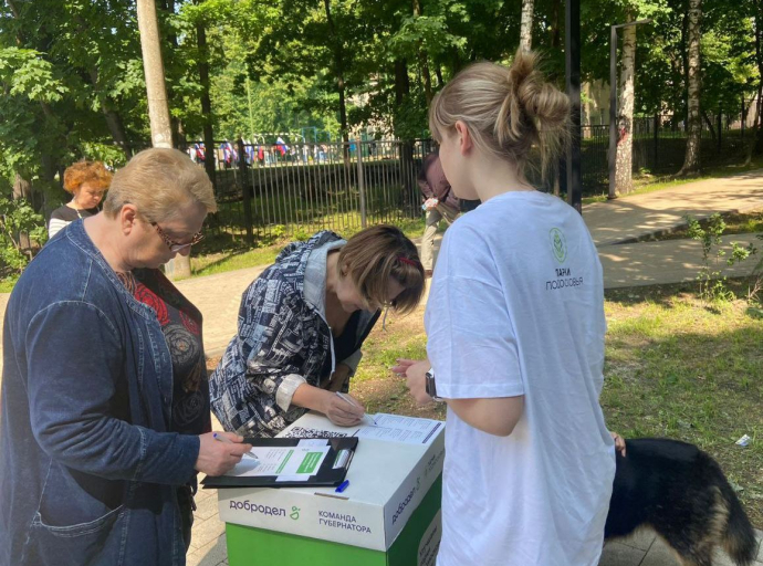 Продолжается первое парковое голосование в городском округе Люберцы