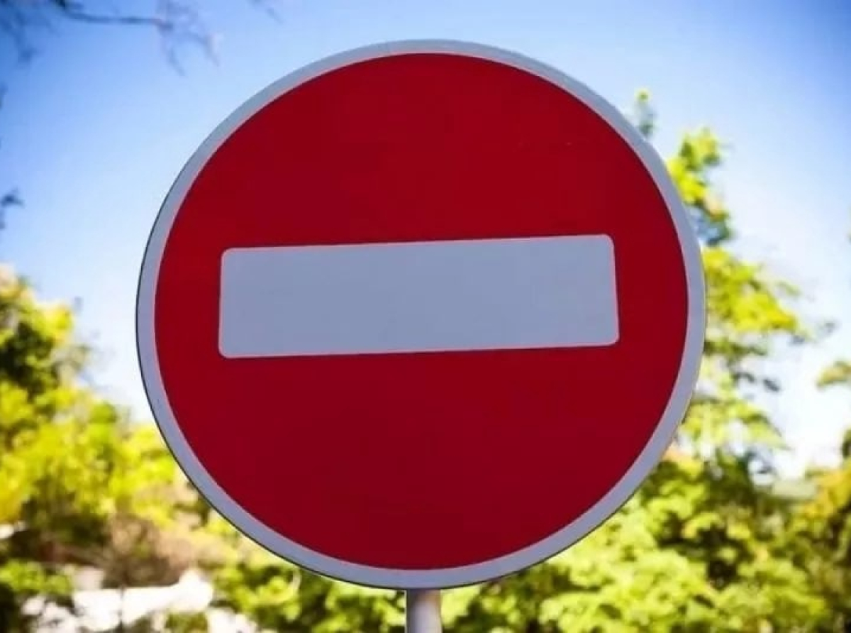 Движение на Комсомольской в Люберцах перекроют с 10 июня