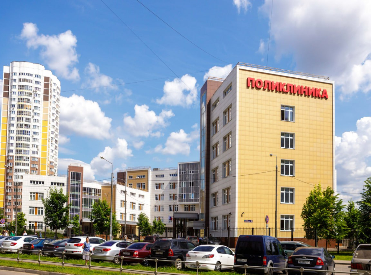 Как будут работать поликлиники Люберецкого округа 12 июня