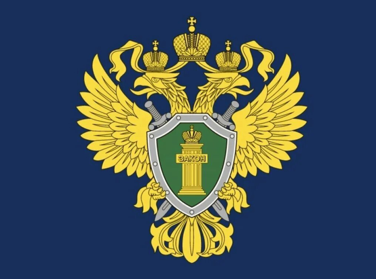 Ужесточена уголовная ответственность за терроризм и диверсионную деятельность