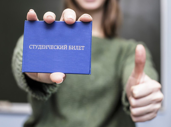 Кому из студентов Подмосковья положена губернаторская стипендия 6000 рублей