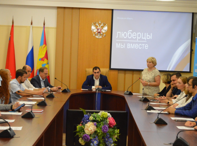 Молодежный парламент городского округа Люберцы провел заседание