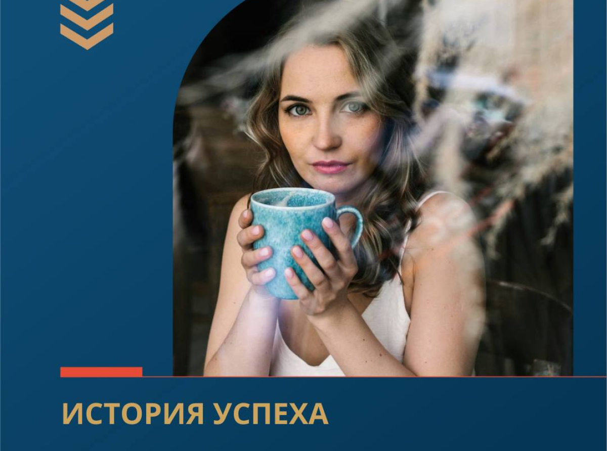 Из юриста в психологи