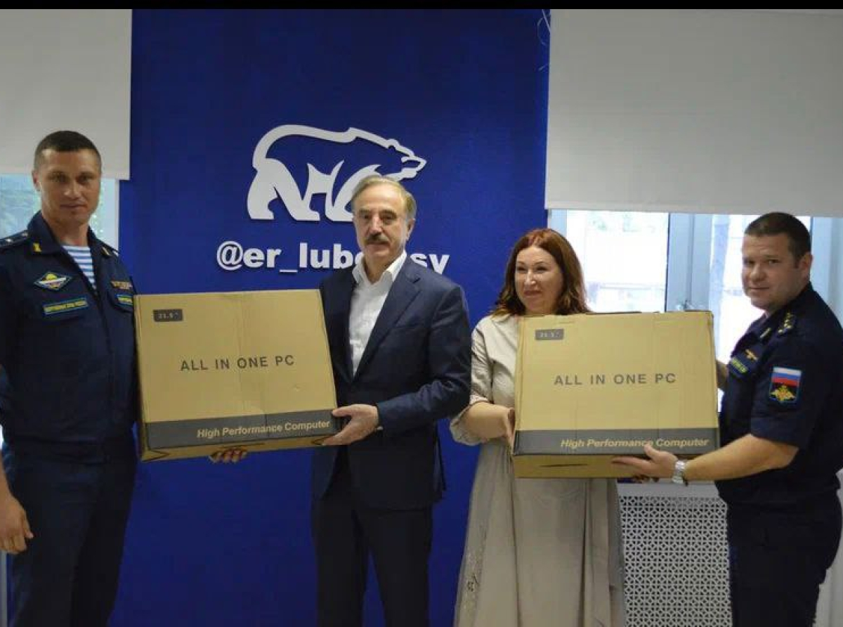 Люберецкие женщины закупают лекарства для бойцов