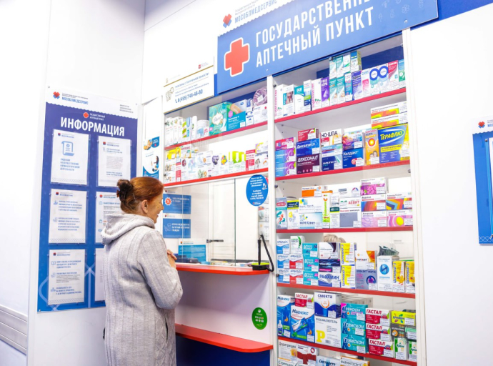 Как получить лекарства по льготам в Люберцах?