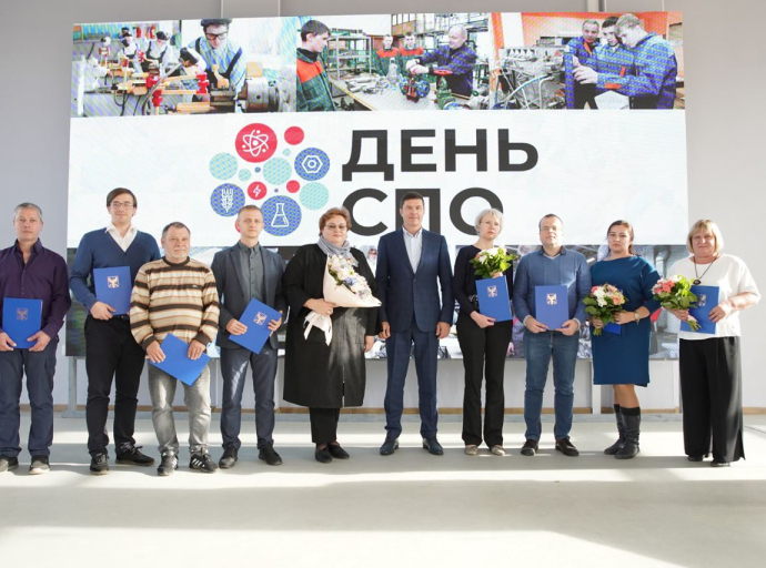 Поздравили работников среднего профессионального образования в Люберцах