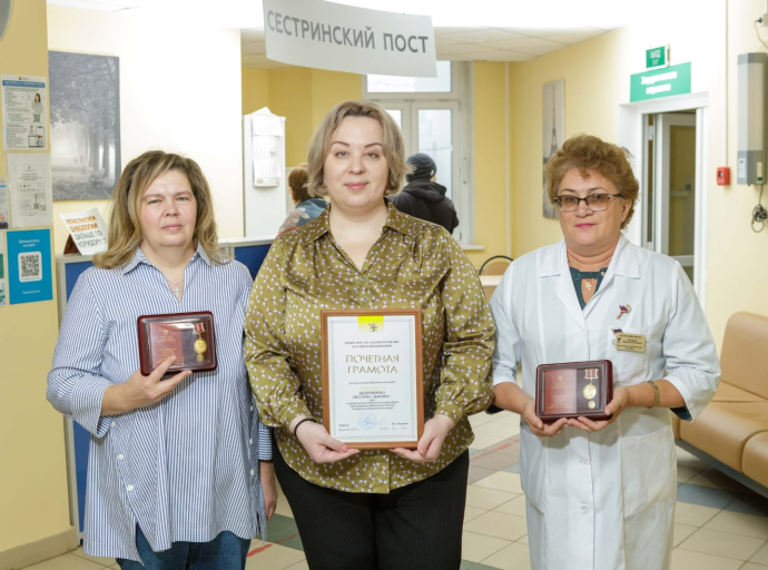 Награды вручили медработникам Люберецкой областной больницы