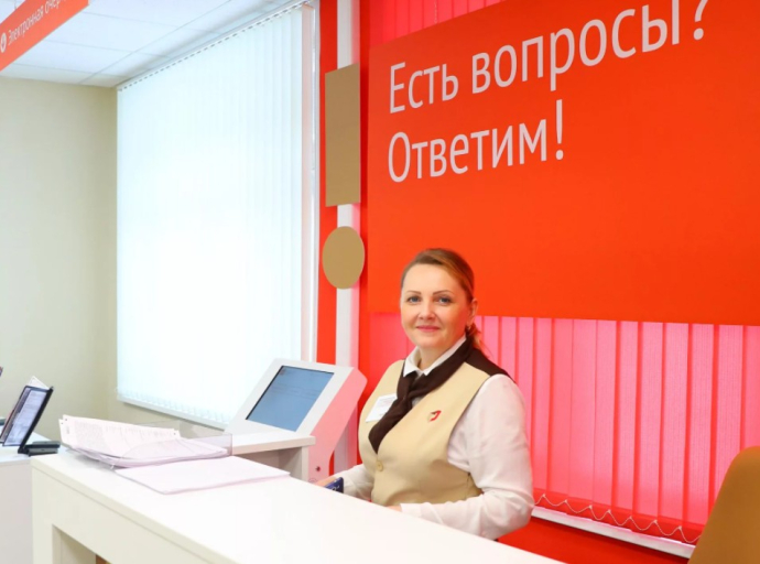 Единый добавочный номер появился у МФЦ Люберецкого округа