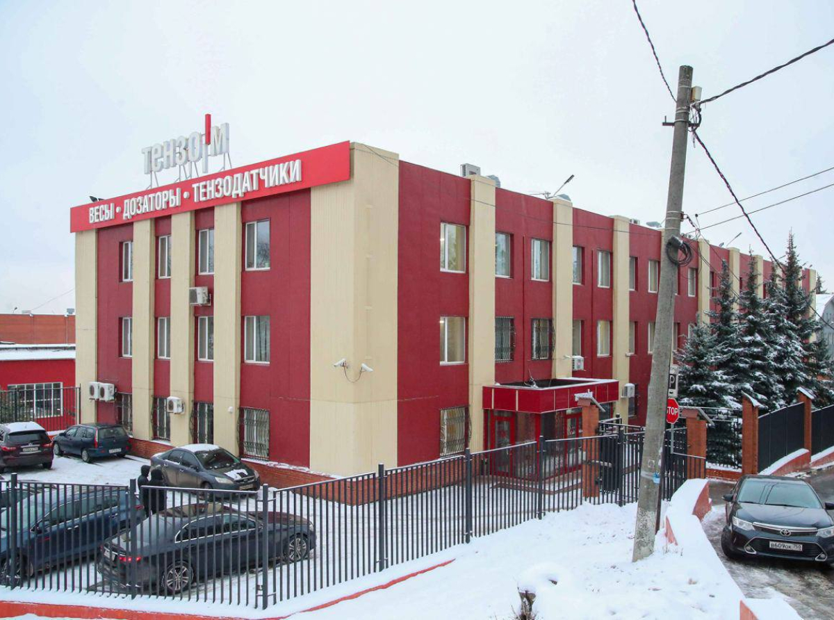 Предприятия «Полет» и «Тензо-М» получили статус системообразующих в Люберецком округе