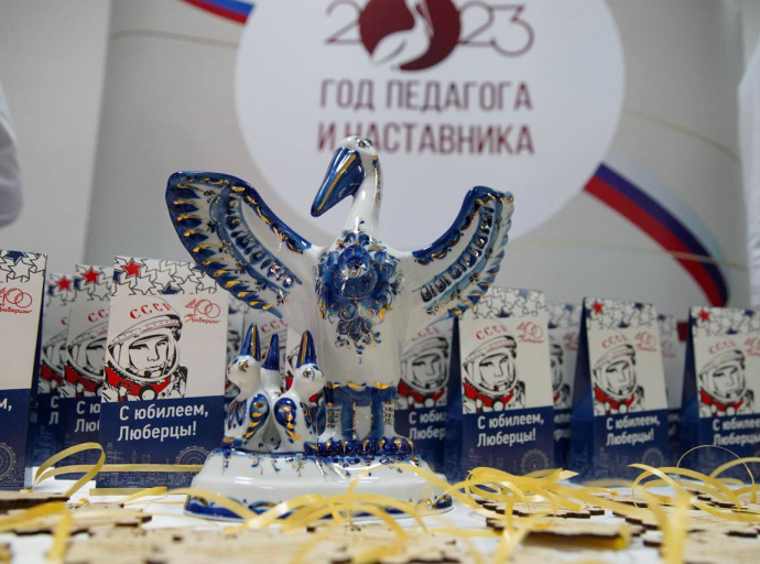 Уникальный музей истории образования открылся в Люберцах