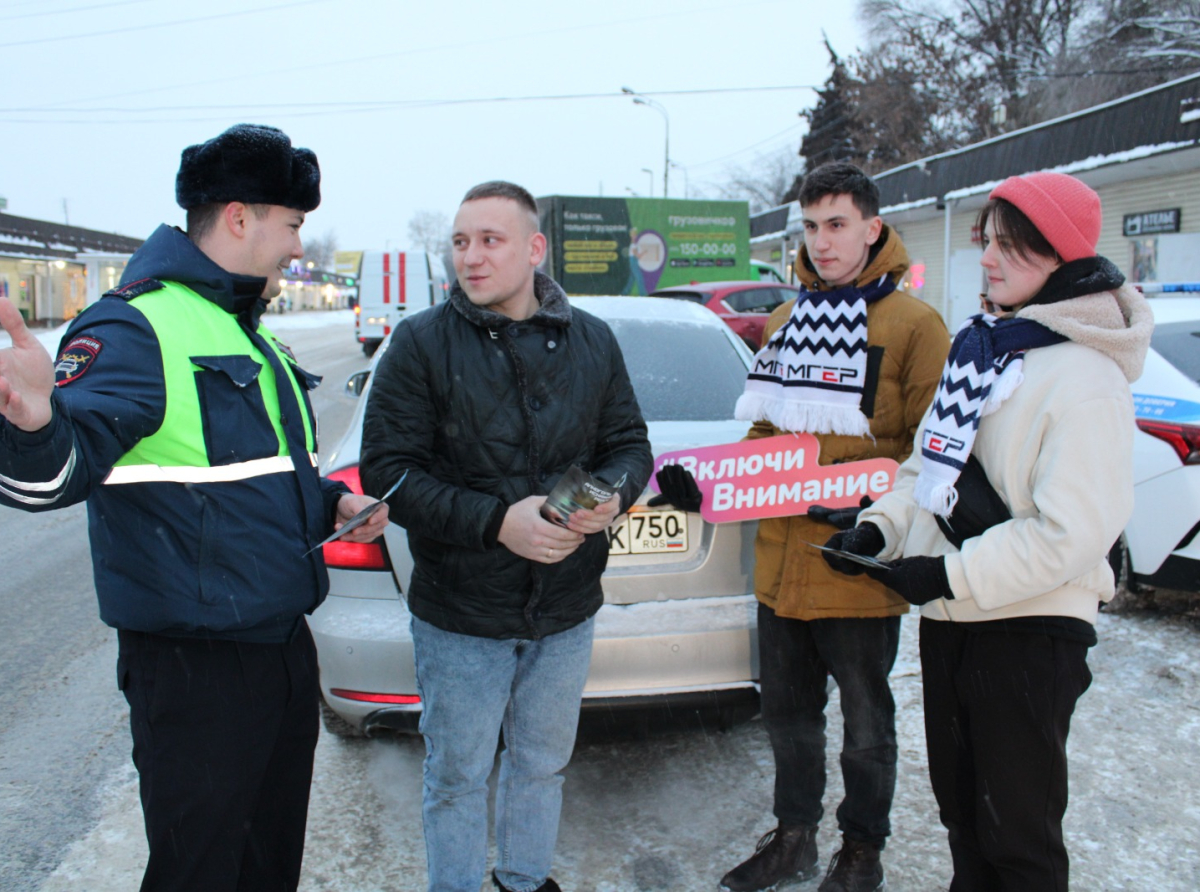 Акцию «Пропусти пешехода!» провели в Люберецком округе