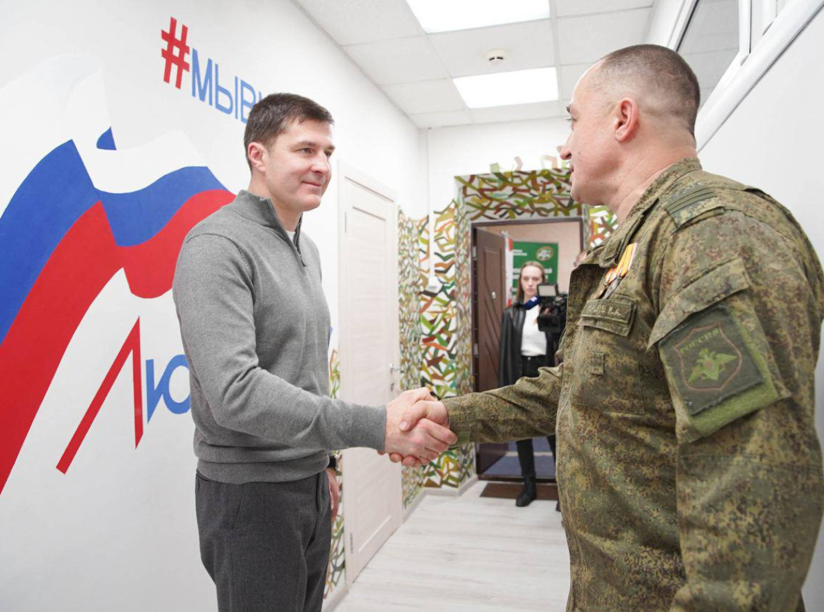 Глава встретился с участниками СВО в Люберцах