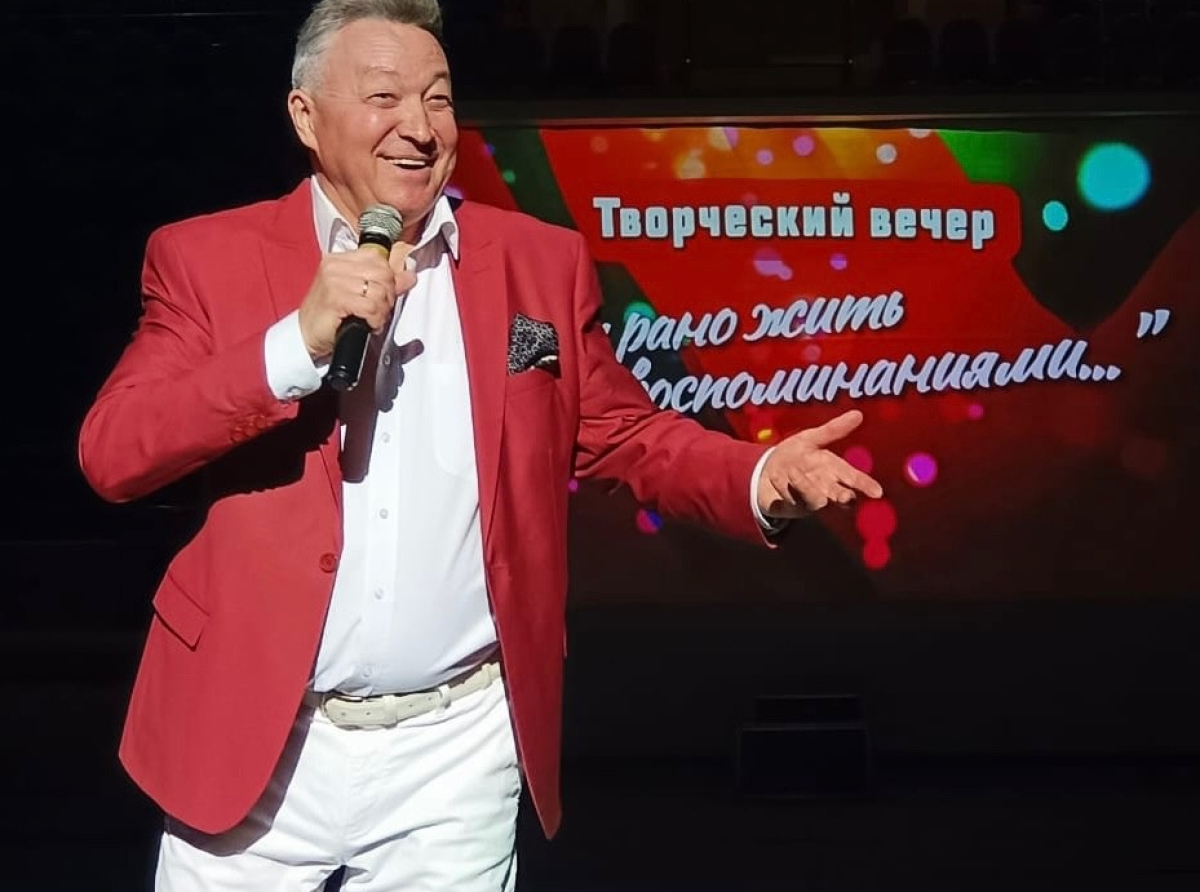 Прошел творческий вечер Александра Рожникова в Люберцах