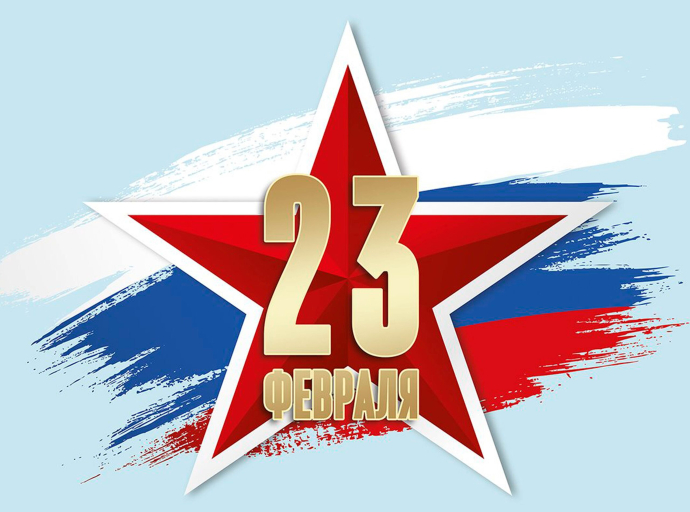 Как отметят День защитника Отечества в парках Люберец 23 февраля