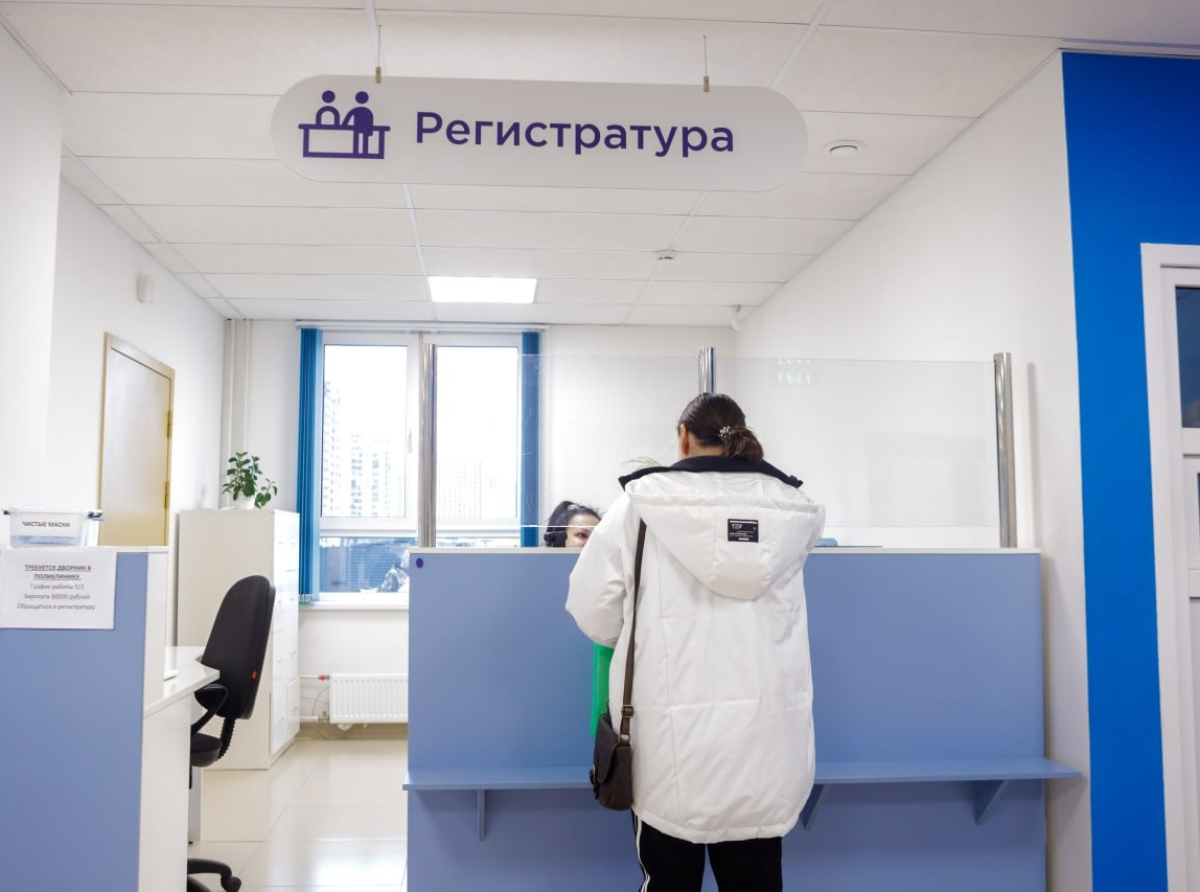 Единый день диспансеризации пройдёт в Люберецком округе 2 марта
