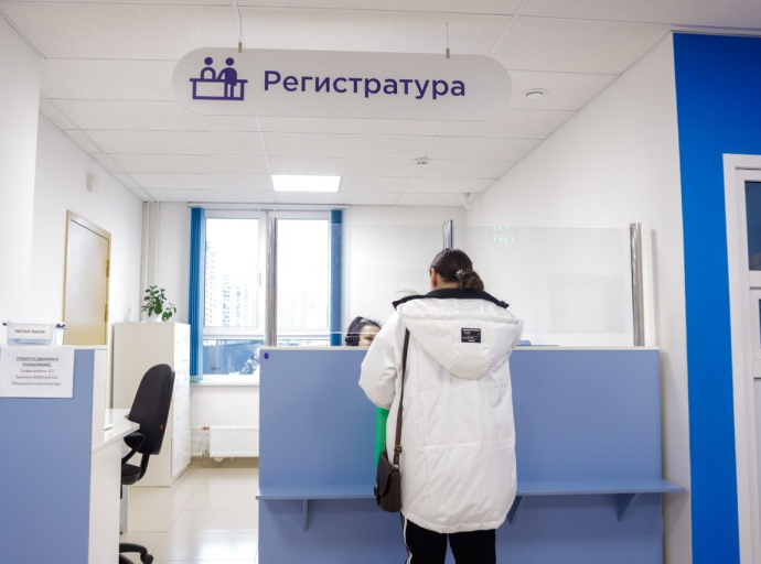 Единый день диспансеризации пройдёт в Люберецком округе 2 марта