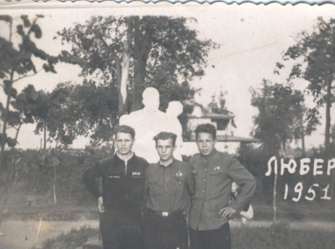 Гагарину - 90 лет и Люберцы считают его почти земляком