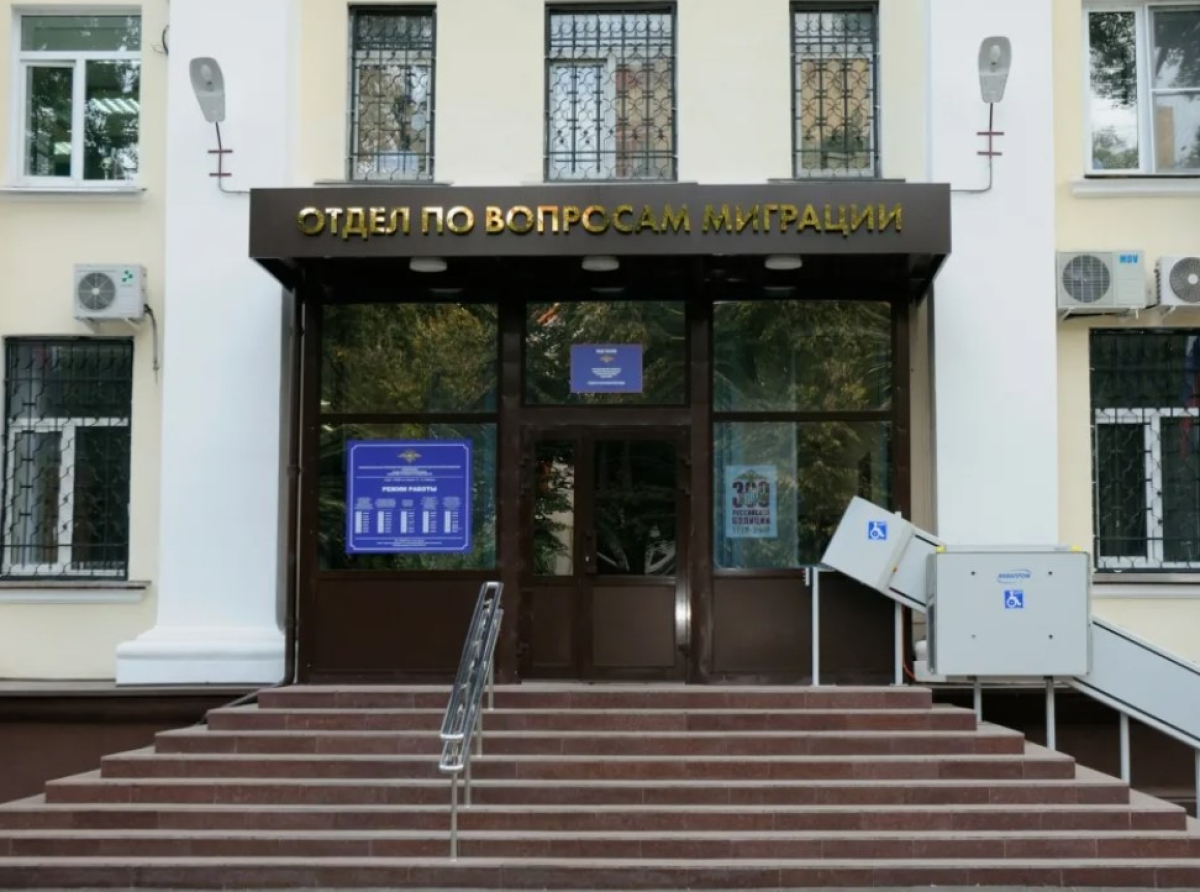 Какие заявления не будут принимать с 1 апреля в миграционном отделе Люберец