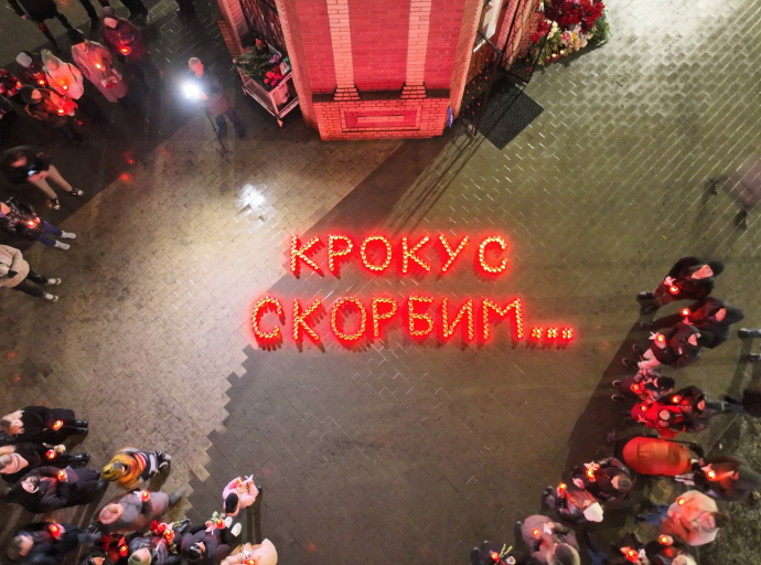 Свечи в память о погибших в теракте зажгли в Люберцах