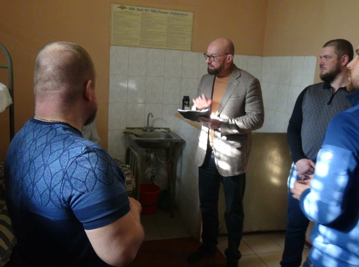 Общественники проверили работу изолятора временного содержания в Люберцах