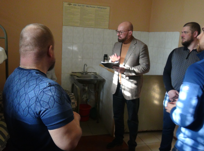 Общественники проверили работу изолятора временного содержания в Люберцах