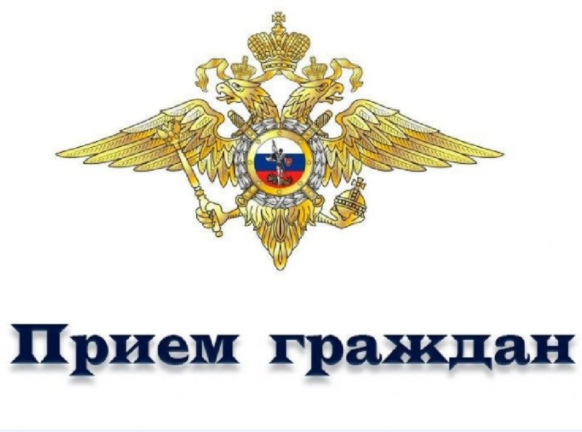 Жители Люберец могут задать вопросы представителю областной полиции