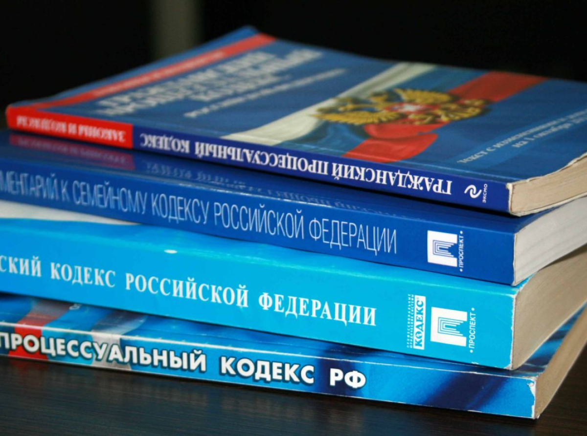 Люберчанам рассказали, какие законы вступят в силу с 1 апреля в России