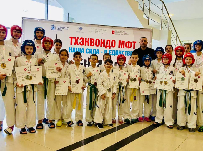 Спортсмены клуба «Дан-Гун» из Люберец завоевали 206 медалей на первенстве Московской области