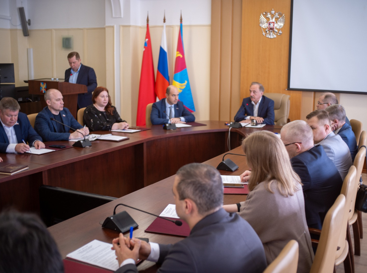 Депутаты внесли изменения в бюджет городского округа Люберцы