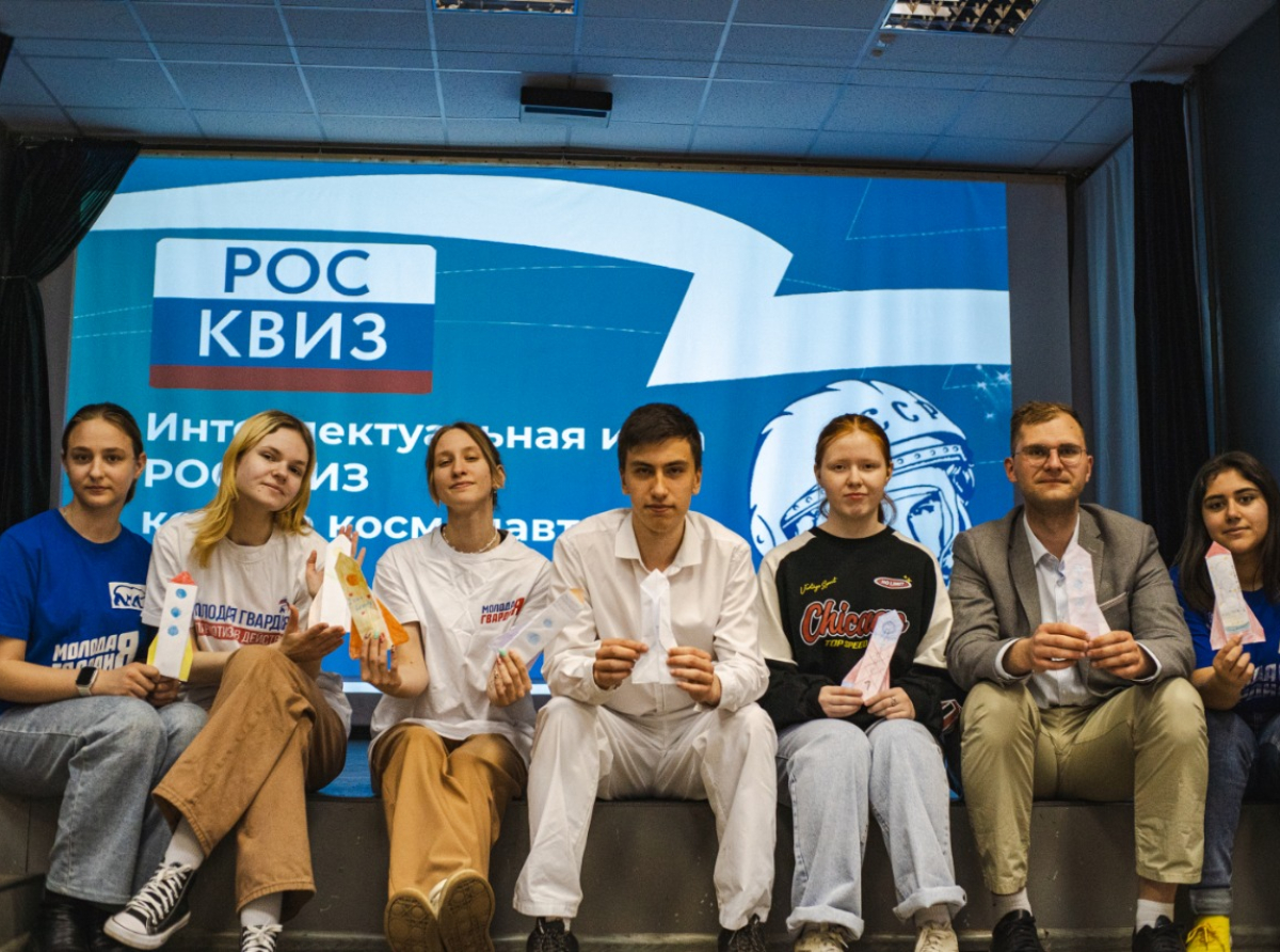 Викторину «РосКвиз», посвященную Дню космонавтики провели в библиотеке Люберец