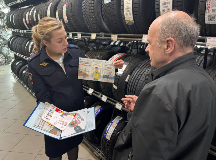 Акция «Один щелчок спасает жизнь» прошла в автомагазине Люберец
