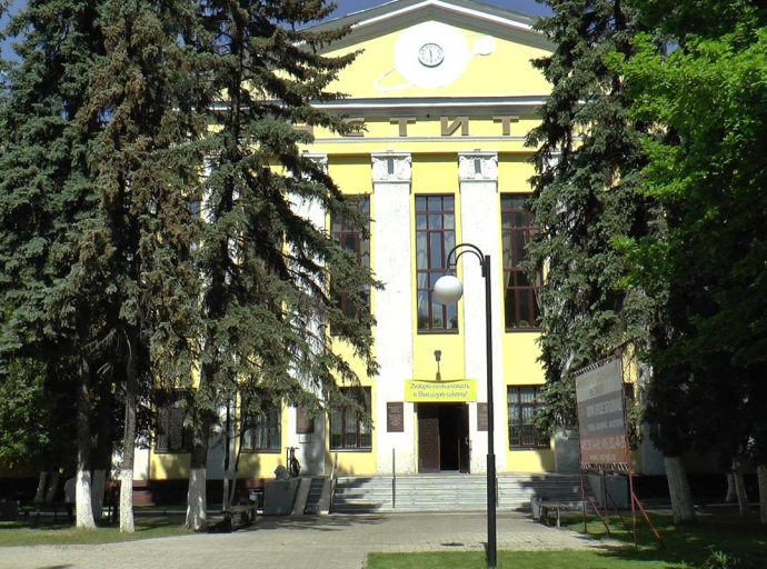 Гуманитарно-социальный институт в Красково приглашает абитуриентов