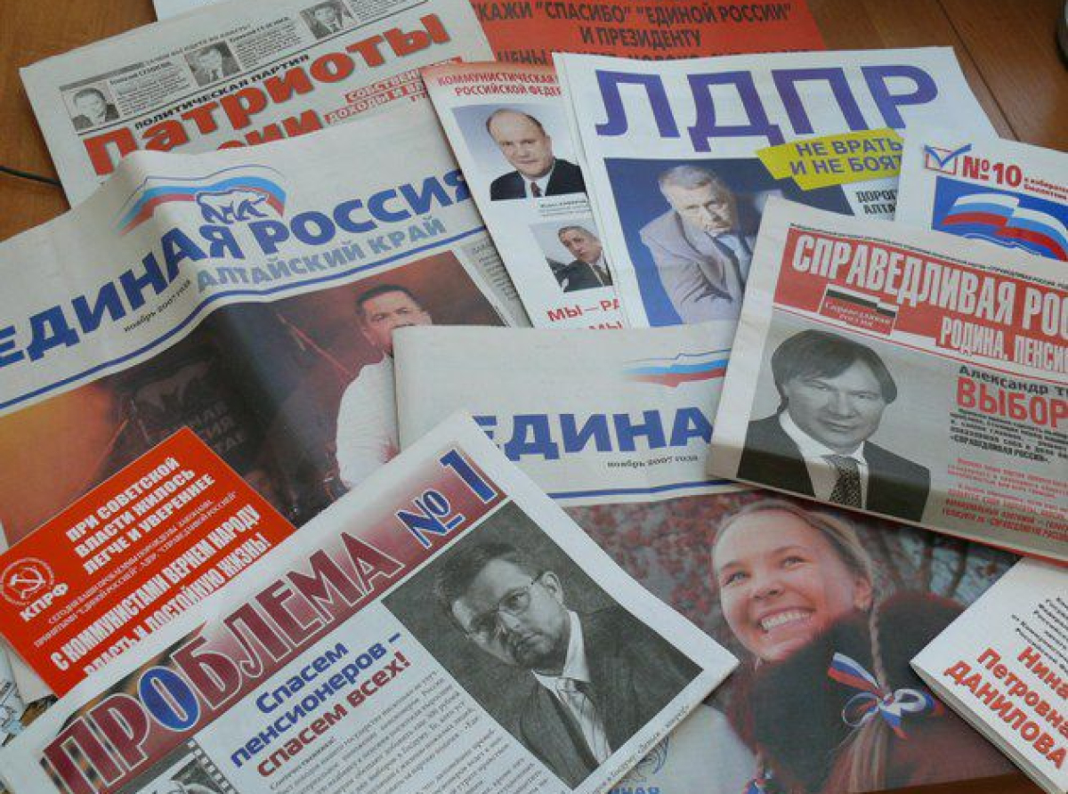 Редакция газеты "Люберецкий округ" предлагает площади для агитации кандидатов на выборах в Котельниках и Раменском